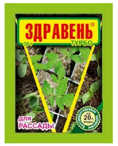 Удобрение Здравень 30г. Турбо (150)