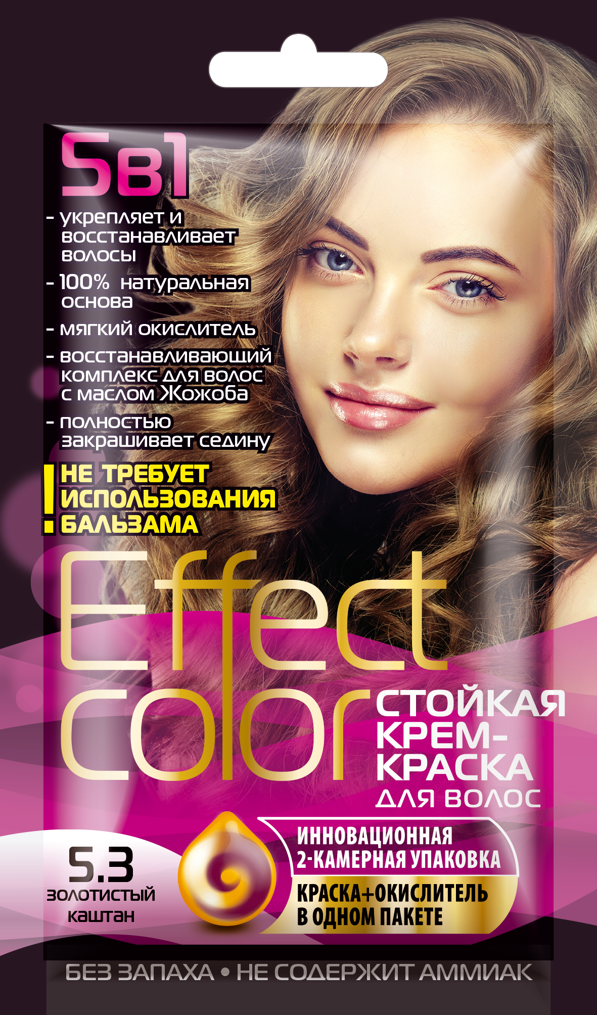 Краска д/волос Effect Color т.5,3 Золотистый каштан 4914