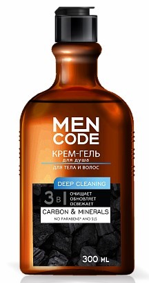 Гель для душа MEN CODE 300мл. Deep cleaning крем уголь минералы (12)