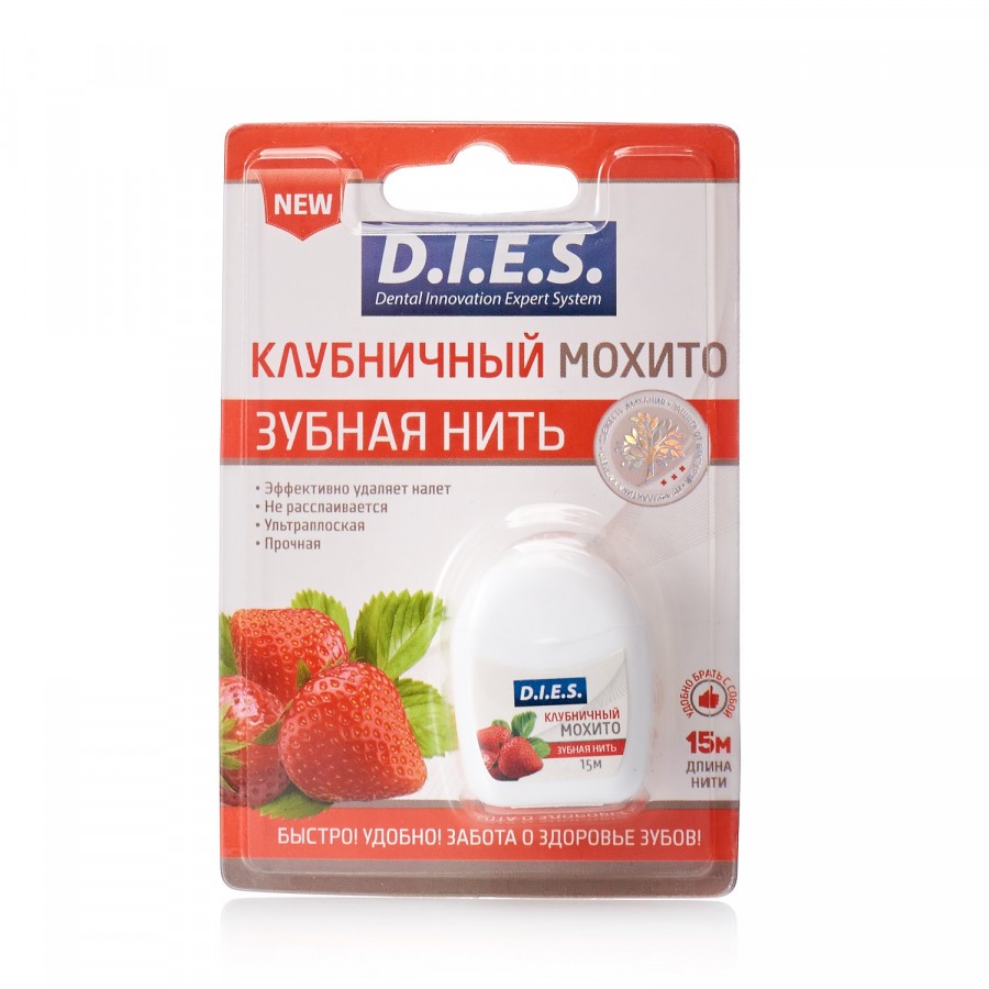 Зубн.нить D.I.E.S 15м. невощеная с клубникой