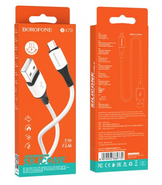 Кабель USB Micro USB 1м 2,4А белый сил. оплетка BX79 Borofone