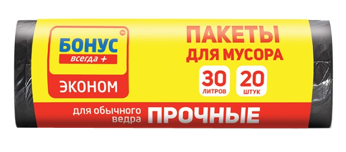 Мешок для мусора 30л./20шт. Bonus черный (120)