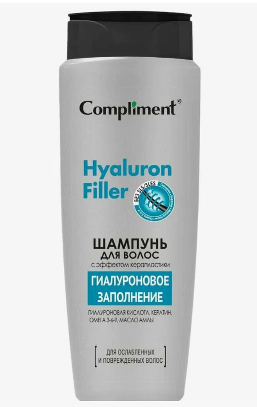 Шампунь Compliment 400мл. с эффектом керапластики 7124