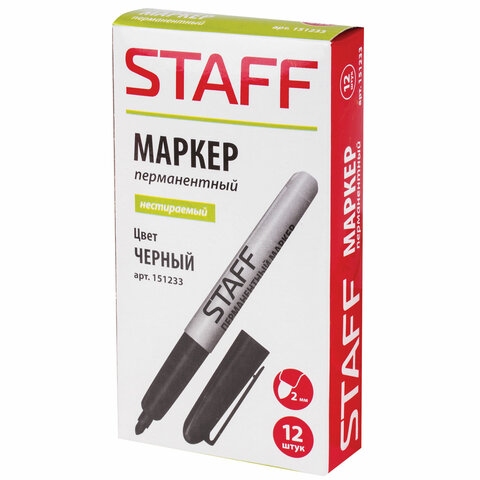 Маркер черный STAFF 2мм. перм. (уп.12)