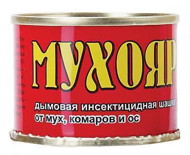 Инсектицид от мух, комаров и ос Мухояр 50г. дымовая шашка