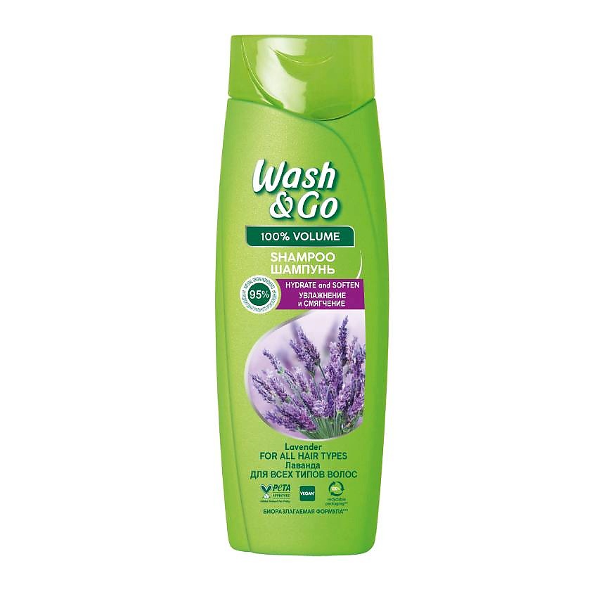Шампунь Wash&Go 360мл. с экстр. лаванды д/всех типов волос