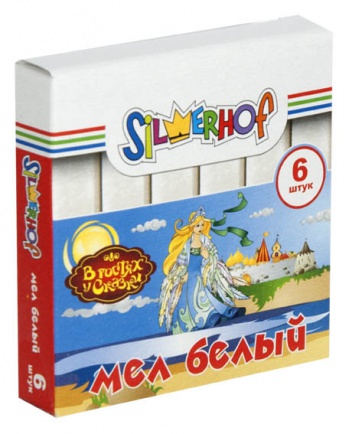 Набор мела белого 6 шт. Silwerhof "В гостях у сказки"
