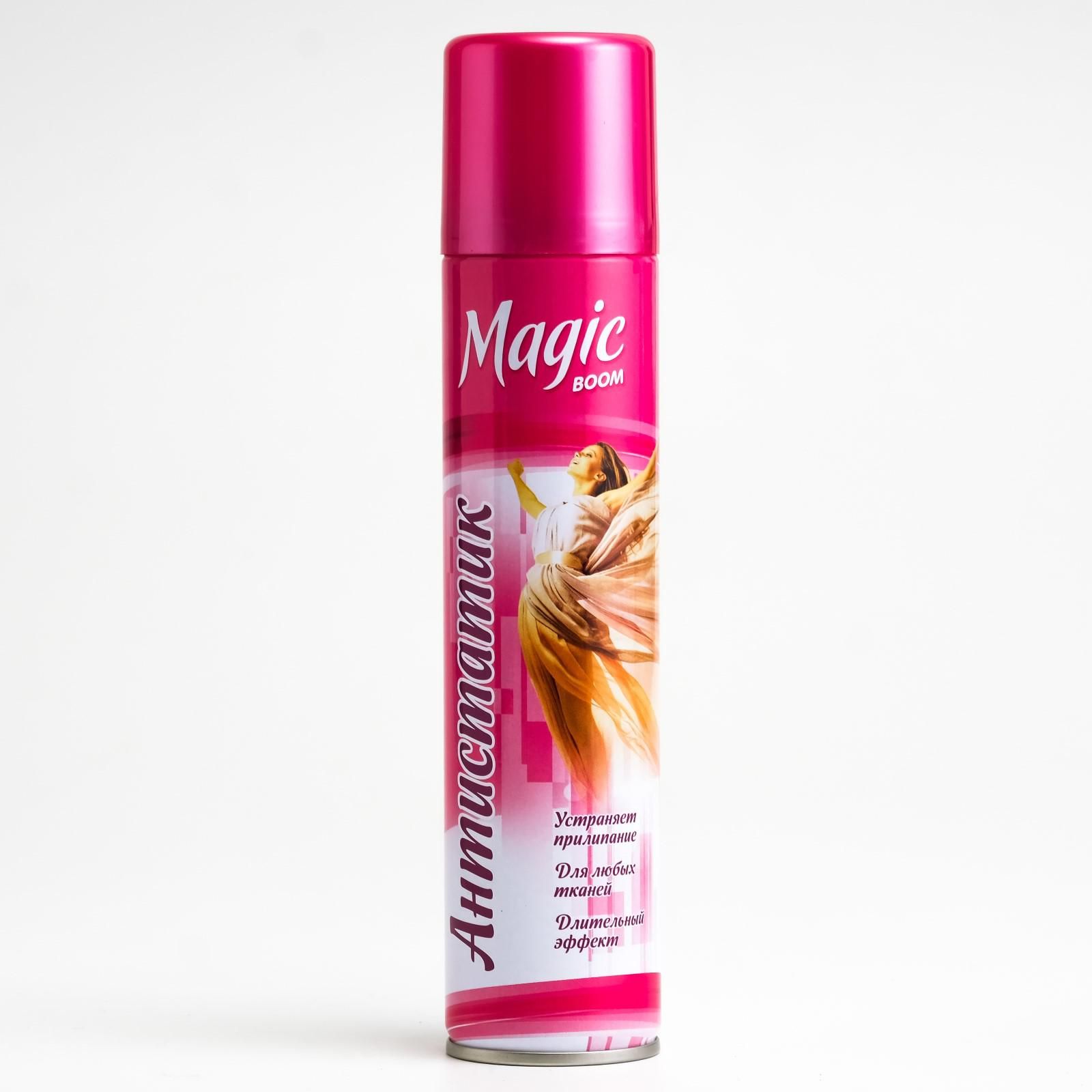 Антистатик Magic boom 190мл. (24)