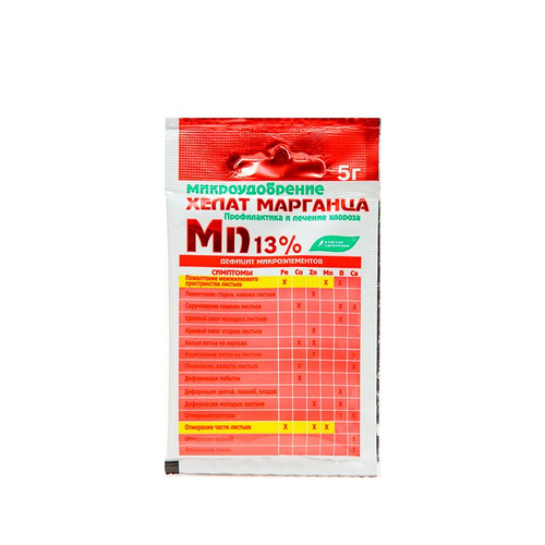 Удобрение БХЗ 5г. Хелат марганца (30)