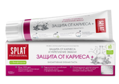 Зубн.паста Splat 100г. Защита от кариеса (25)