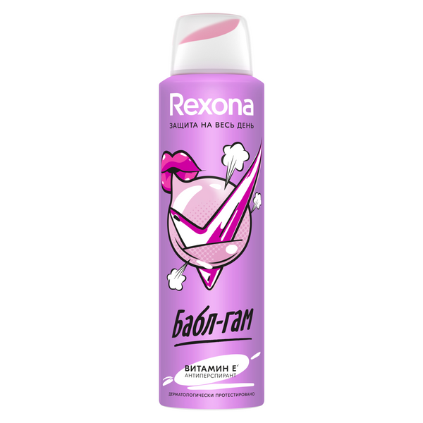 Дез. спрей Rexona 150мл. жен. Бабл-Гам (6)