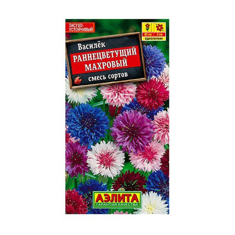 Семена Василек Раннецветущий махровый, смесь сортов Аэлита (уп.10)