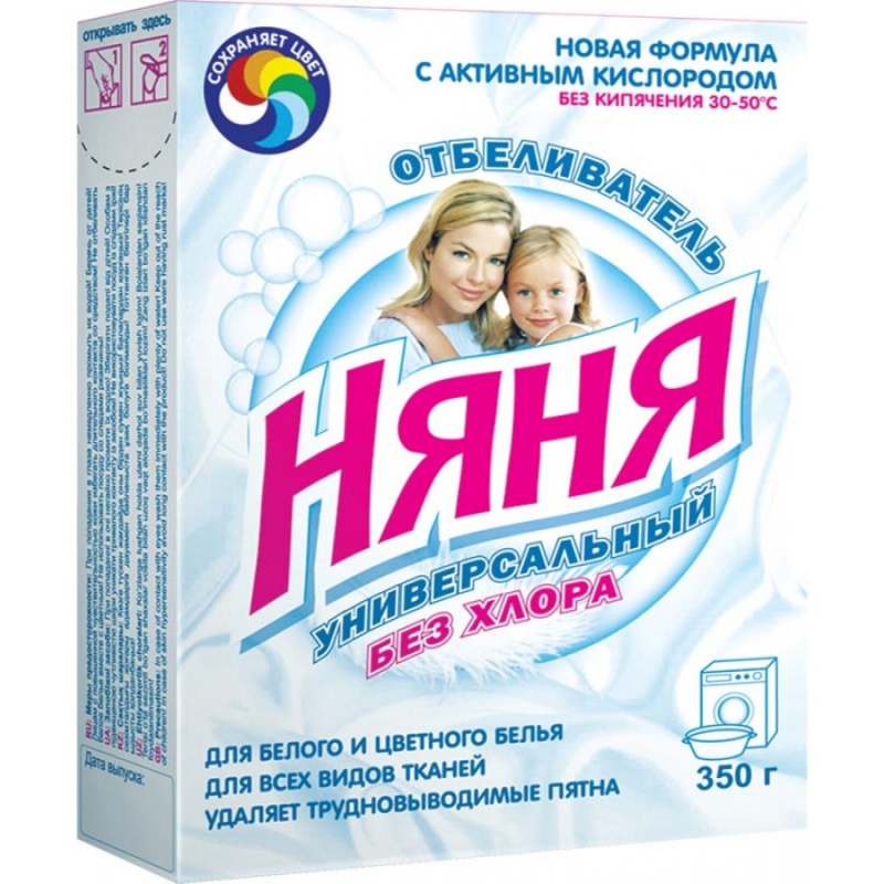 Ср-во Няня 350г. Отбеливатель