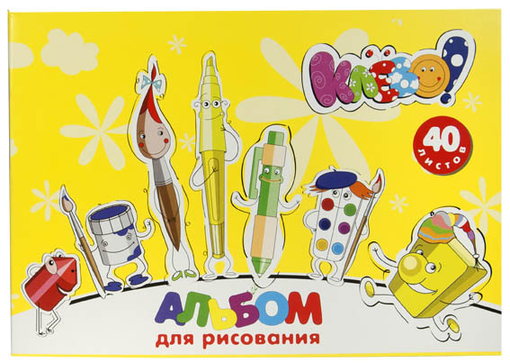 Альбом д/рис. 40л. Silwerhof Клево