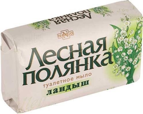 Мыло Лесная полянка 90г. Ландыш