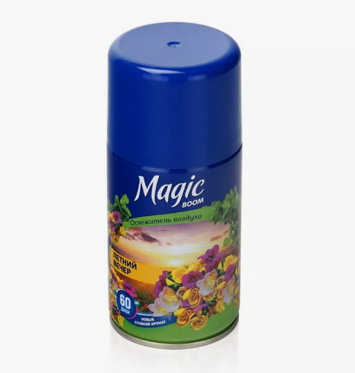 Освежитель воздуха Magic boom 250мл. Сменный блок Летний вечер (12)