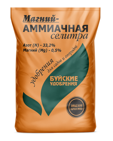Удобрение Буйские удобрения 900г. Аммиачная селитра Магний
