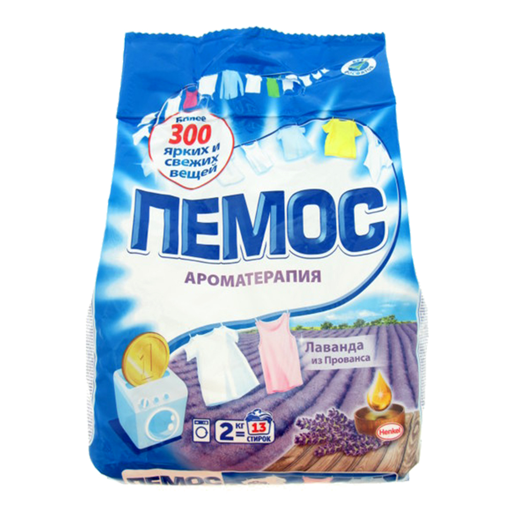 Стир.порошок Пемос авт. 2кг. Лаванда (6)
