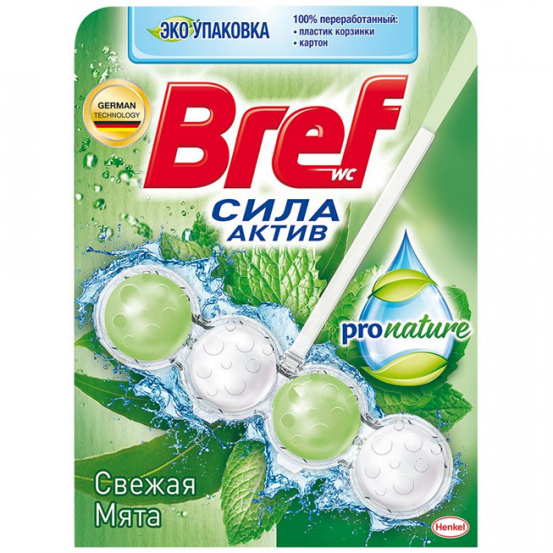 Освежитель для унитаза Bref 50г. для туалета шарики Свежая мята