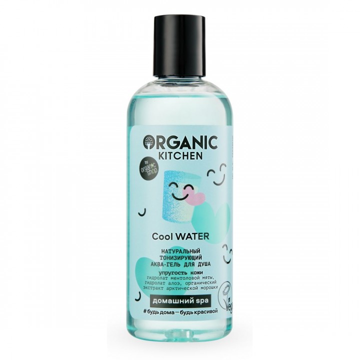 Гель для душа Organic Kitchen 270мл. Cool water***