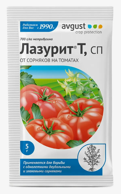 Гербицид (уничтожения неж.раст-ти) Август 5г. Лазурит Т д/томатов