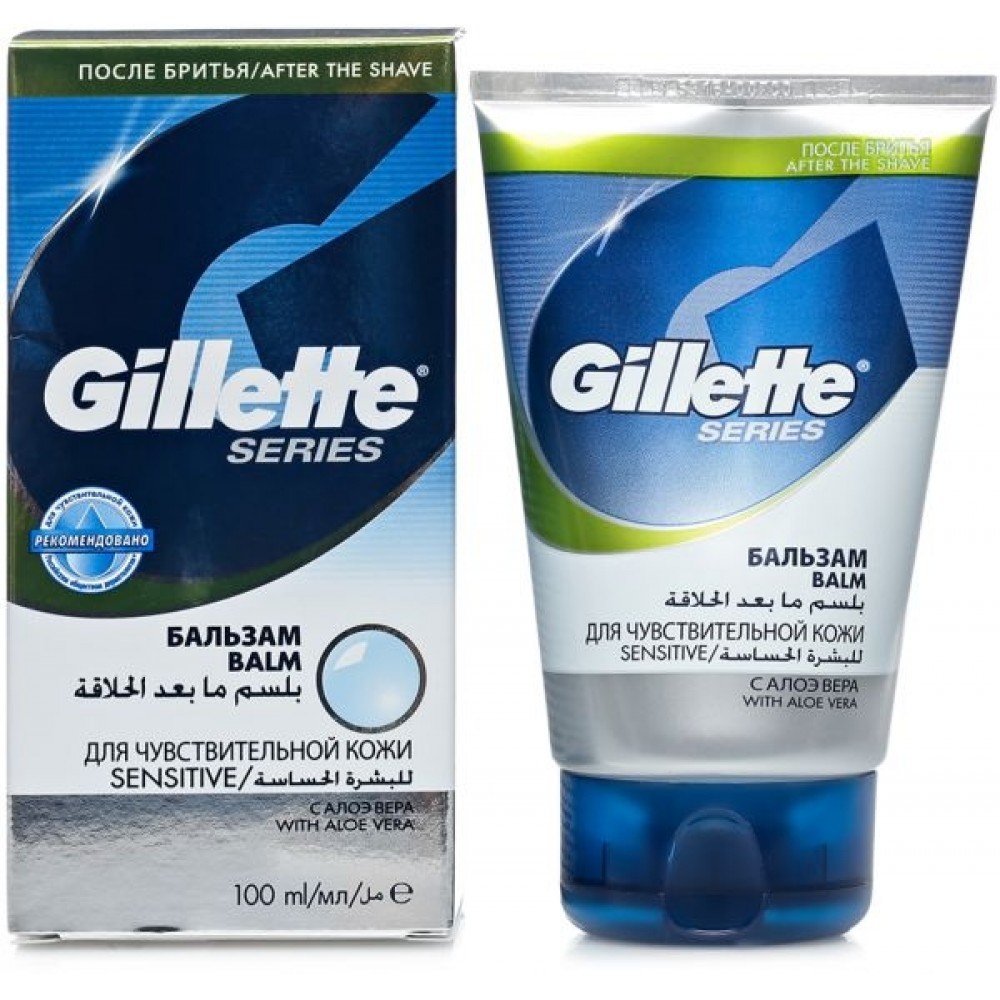 Бальзам п/бритья Gillette 100мл. Для чувств. кожи