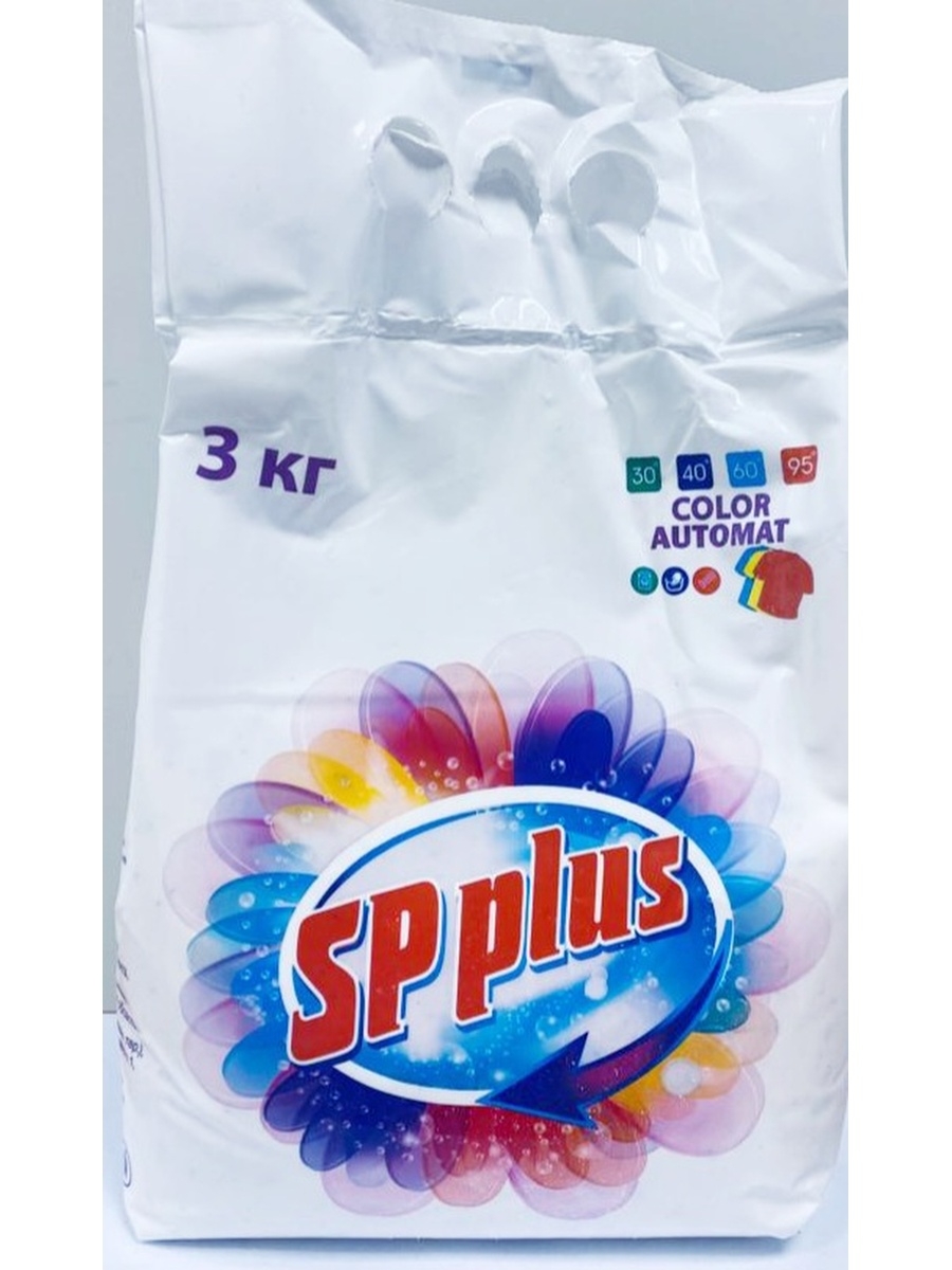 Стир.порошок sp plus авт. 3кг. колор