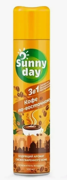 Освежитель воздуха SunnyDay 300мл. Кофе по восточному (12)