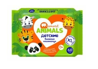 Салфетки влажные Smart Animals 60шт. полотенца Детские***