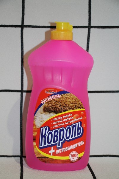 Ср-во Ковроль Аромика 500мл. д/чистки ковров и мебели + Антимоль (15)