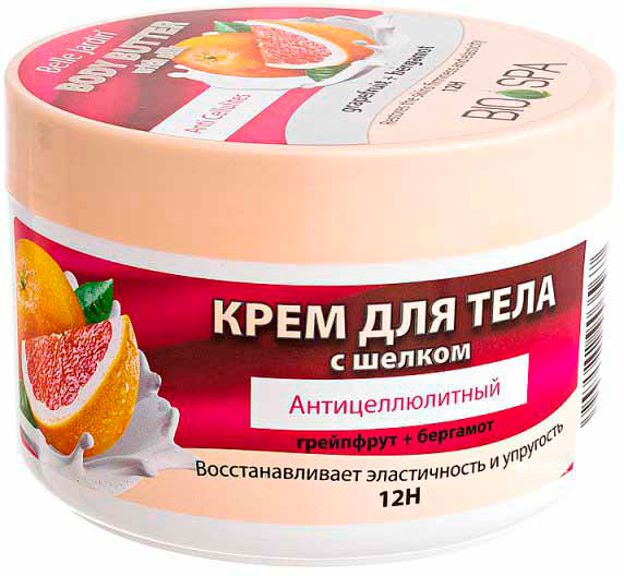 Крем Belle Jardin 300мл. д/тела BIO-SPA c шелком Грейпфрут+Бергамот