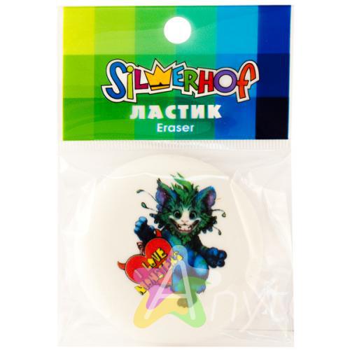Ластик Silwehof  I LOVE MONSTERS круглый, белый (уп.24шт.)
