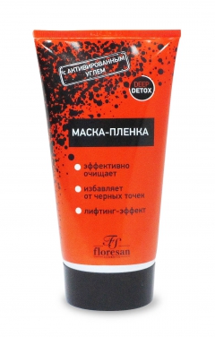 Маска Floresan 150мл. Пленка с активированныи углем Ф17