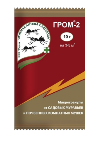 Инсектицид от муравьев Гром-2М 10гр. (200)