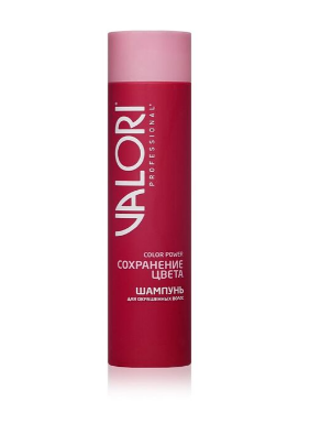 Шампунь Valori Prof 250мл. Color Power д/окрашенных (12)