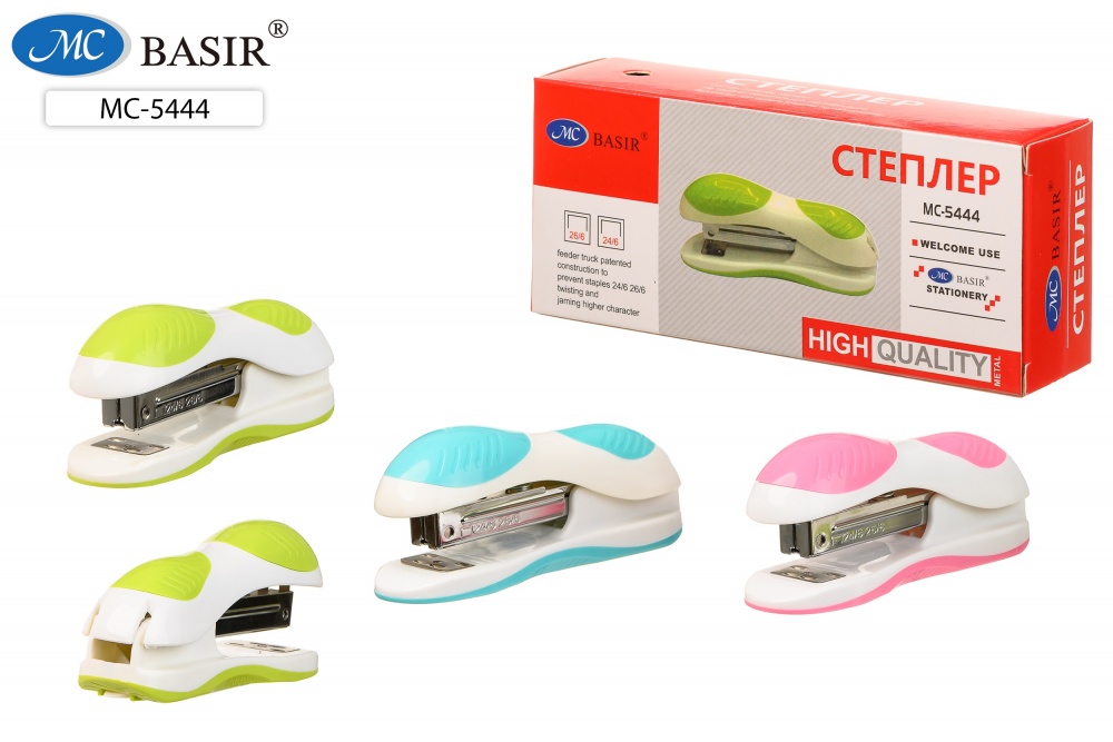 Степлер №24/6-26/6 Basir 20л. с антистеплером