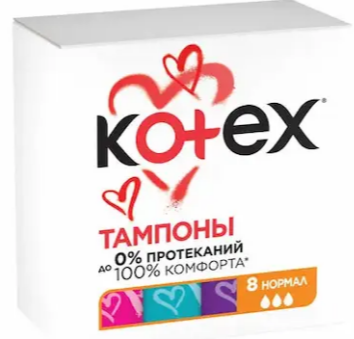 Прокладки Kotex тампоны 8шт. Нормал (24)
