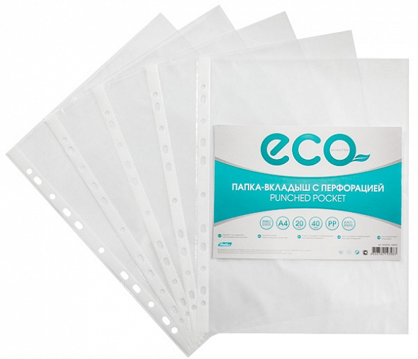 Файлы с перф. А4 20шт. ECO