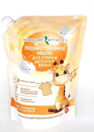 Мыло жидк. РК 1л. хоз. д/стирки детское