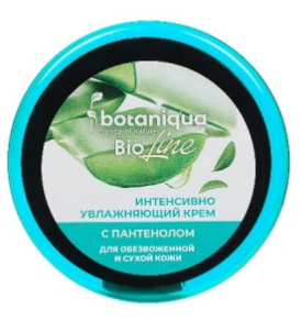 Крем Botaniqa 50мл. Интенсивное увлажнение (60)