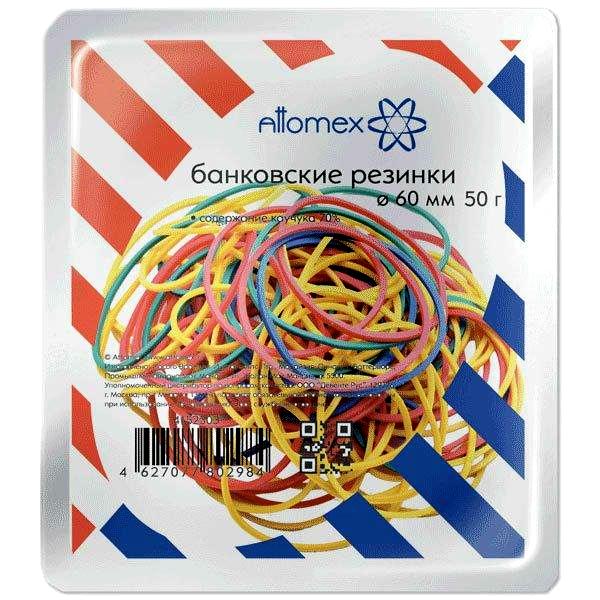 Резинки для денег 50гр. Attomex (240)