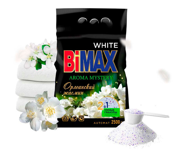 Стир.порошок Бимакс авт. 2,5кг. White Орлеанский жасмин