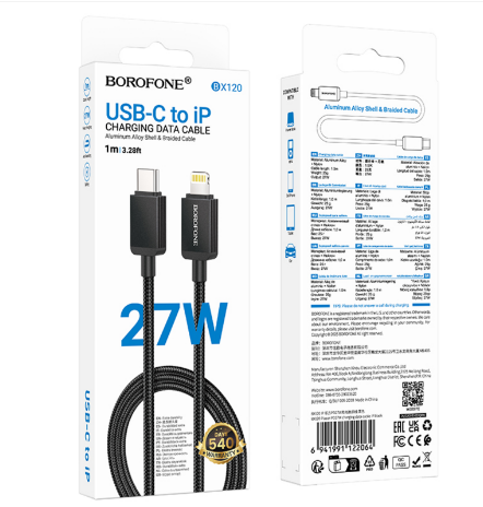 Кабель USB для iPhone Lightning 1м 2.4А черный Borofone BX120
