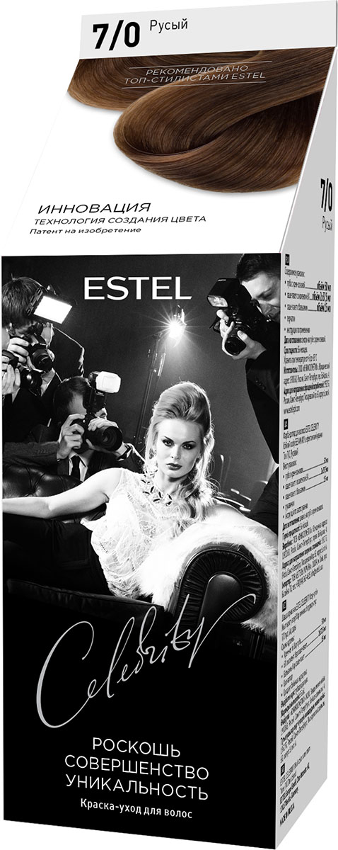 Краска д/волос Estel Celebrity 7/0 Русый