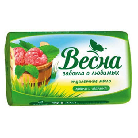 Мыло Весна 90г. Мята и малина 6093 (уп.6) (72)