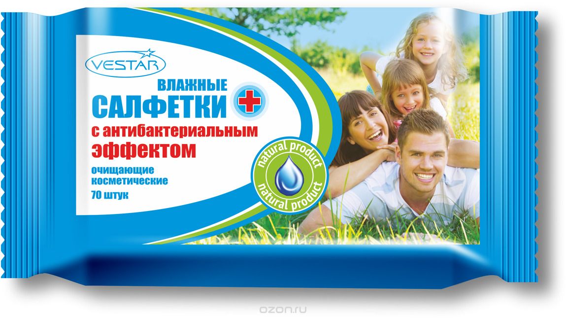 Салфетки влажные Vestar 70шт. Антибактериальные