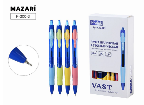 Ручка шар. авт. масл. СИНЯЯ Mazari Vast JUMBO 0.7мм. (уп.12)