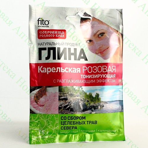 Маска д/лица и тела Фито 75г. Глина Карельская розовая тонизир. 5502