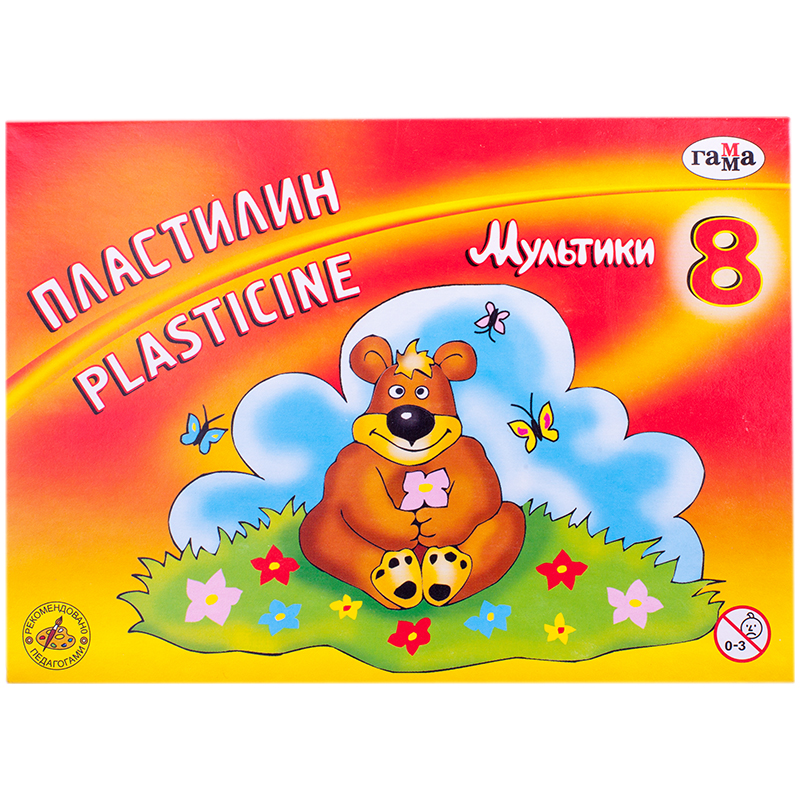 Пластилин 8цв. Гамма Мультики 160г.