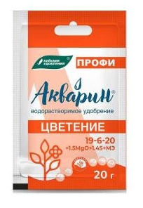 Удобрение БХЗ 20г. Акварин Цветение (60)